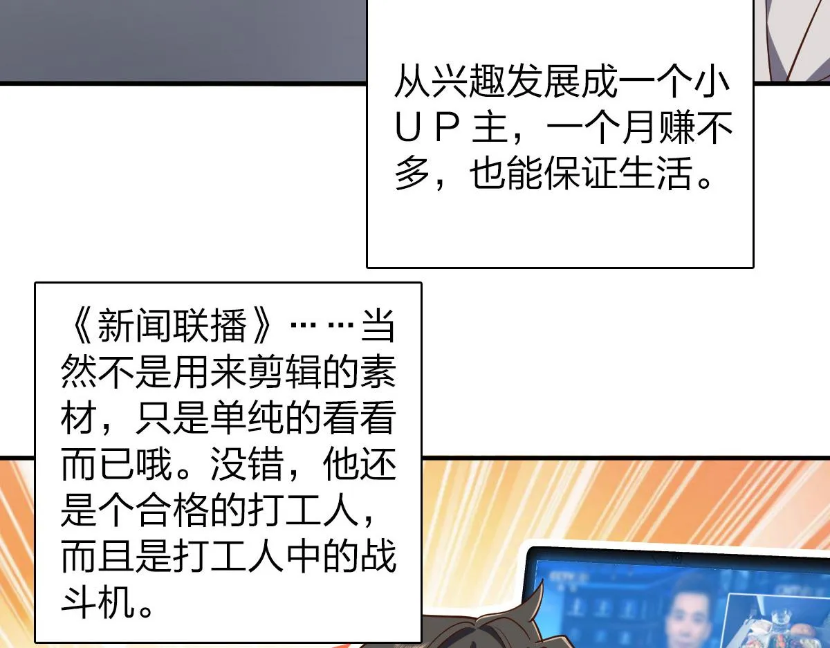 08 第131页