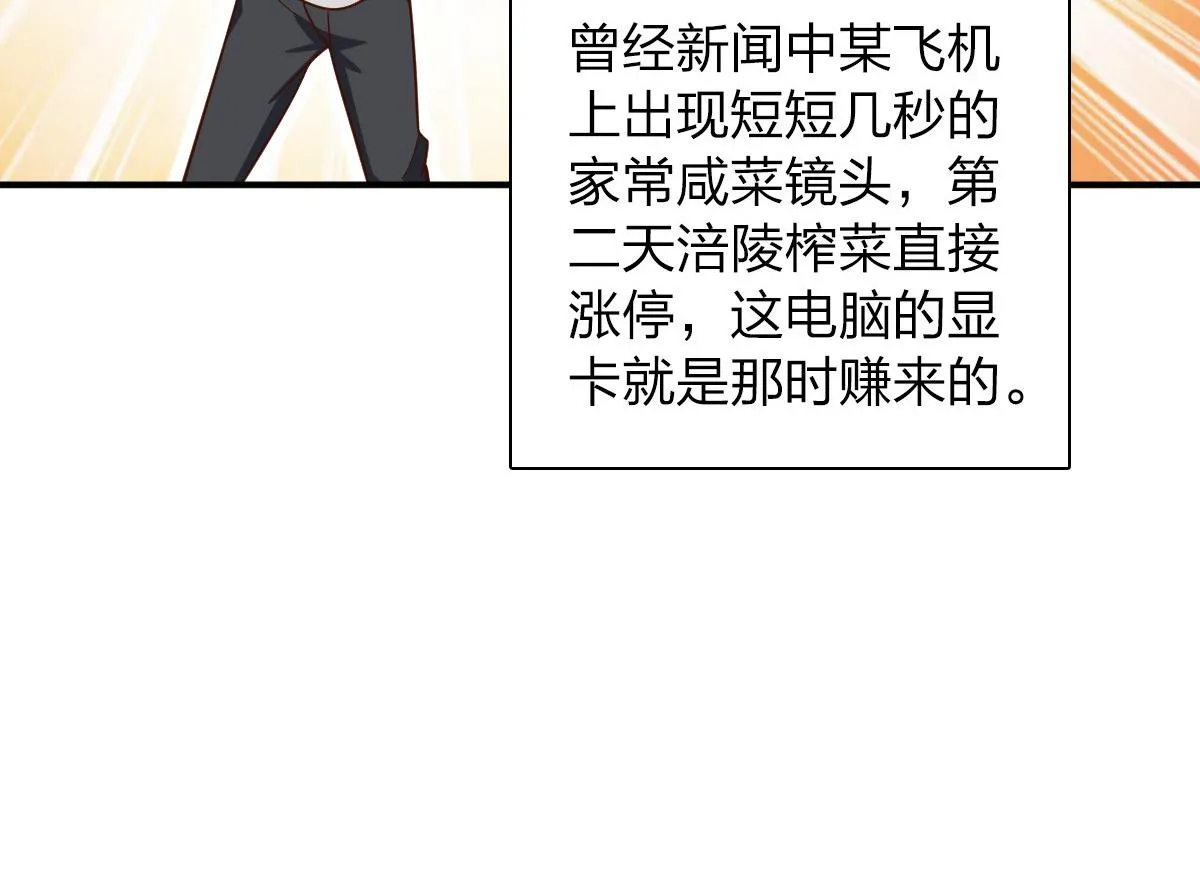 08 第133页