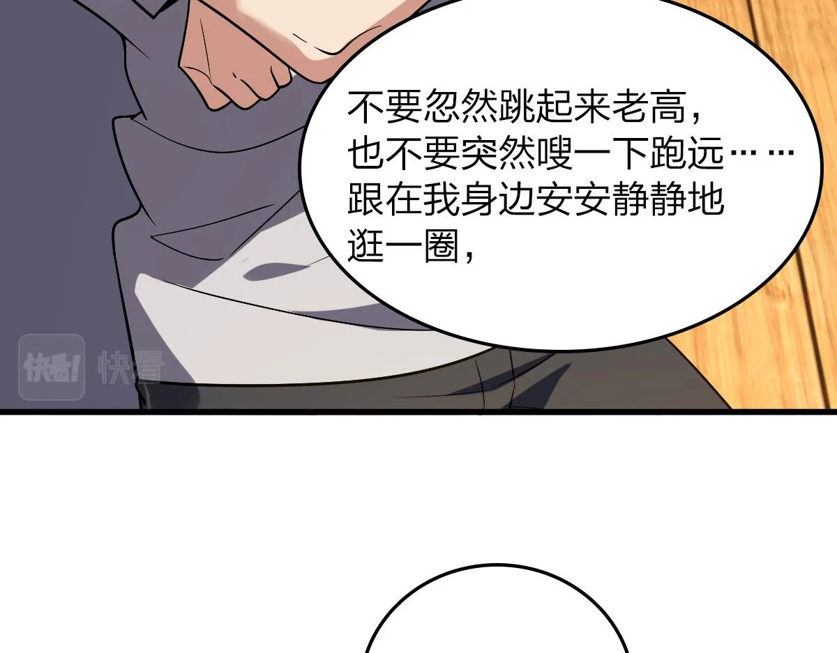 10 第6页