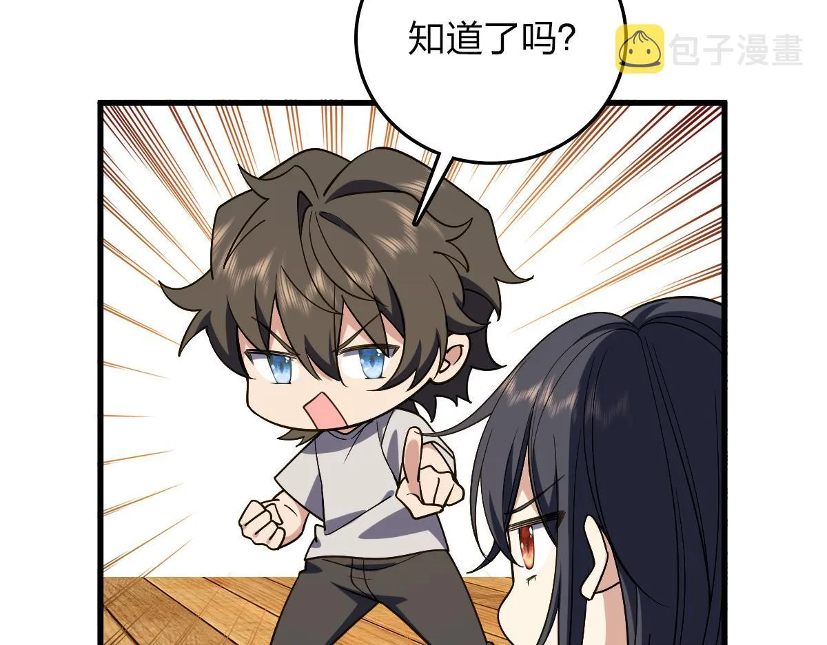 10 第7页