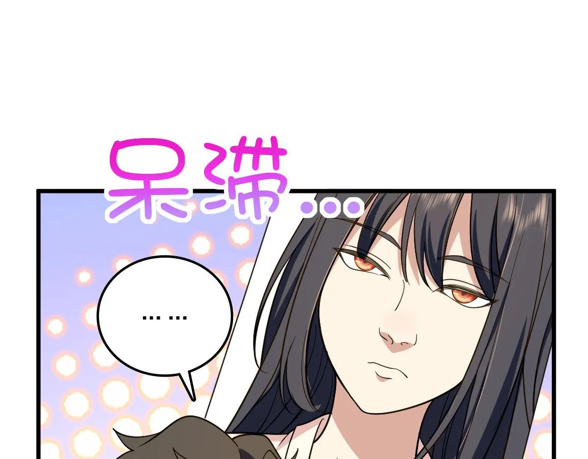 10 第13页