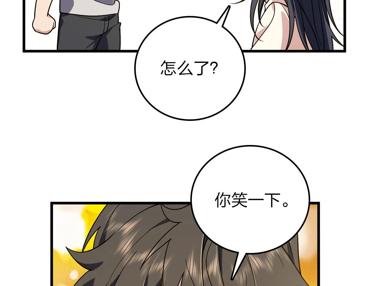10 第15页