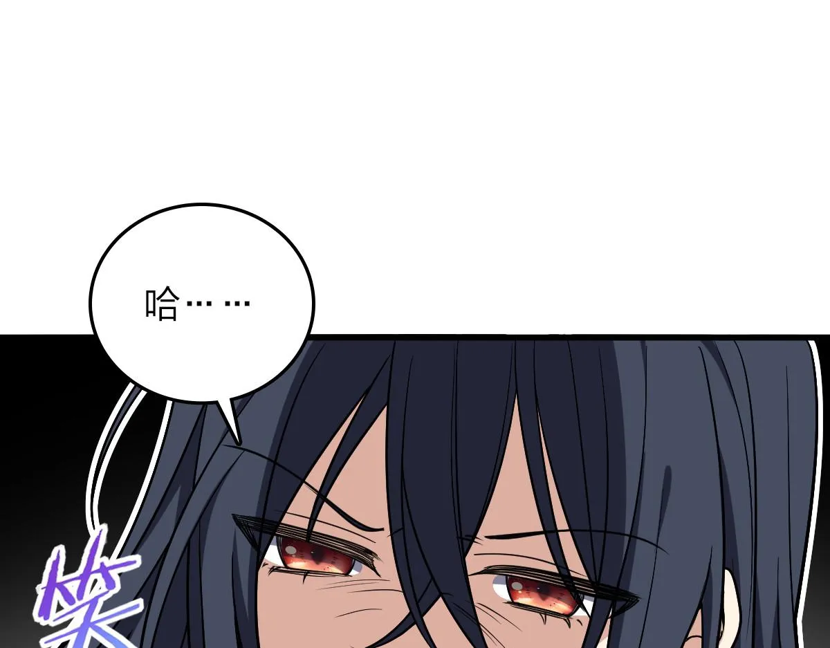 10 第18页