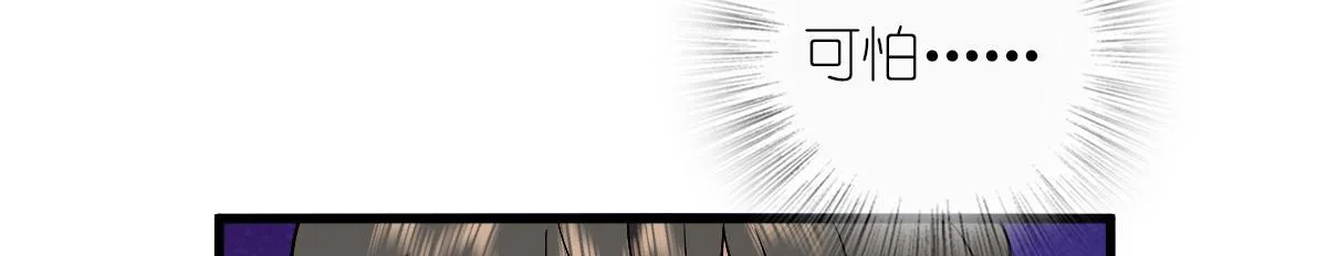 10 第20页