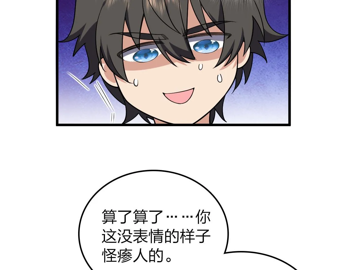 10 第21页
