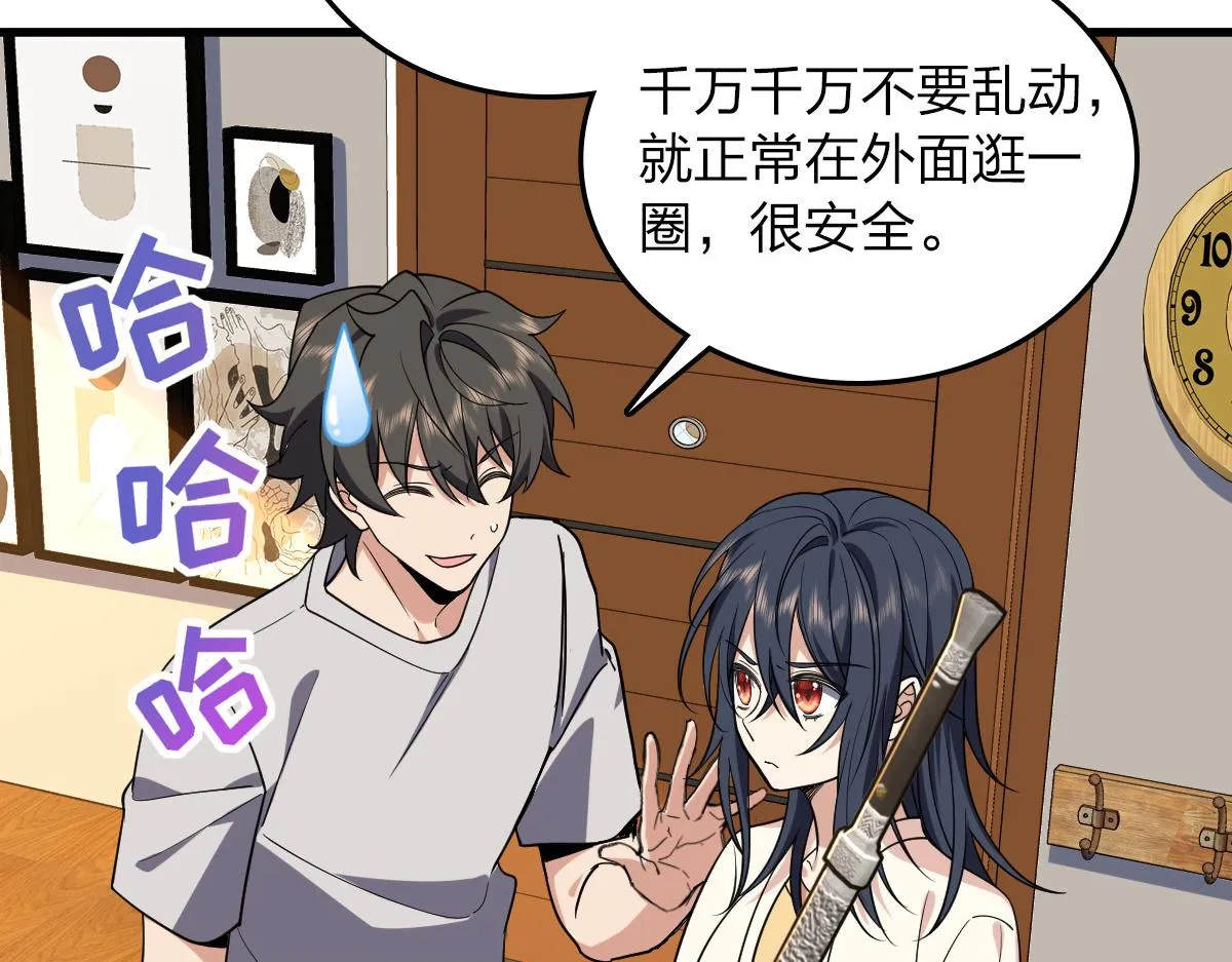 10 第22页