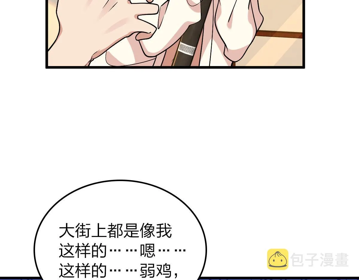 10 第27页