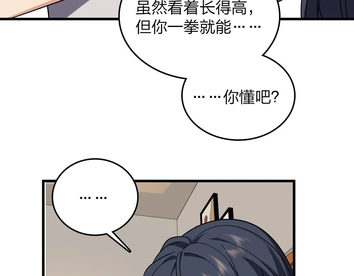 10 第30页