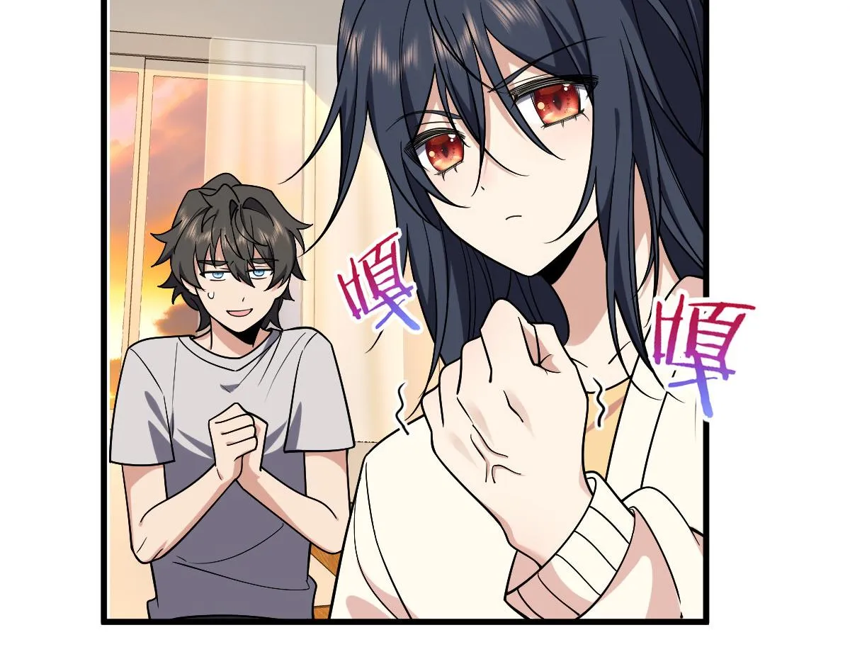 10 第31页
