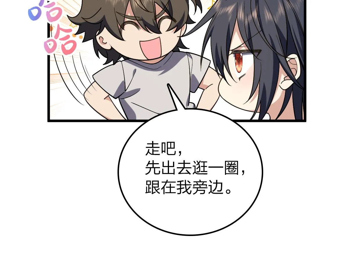 10 第36页