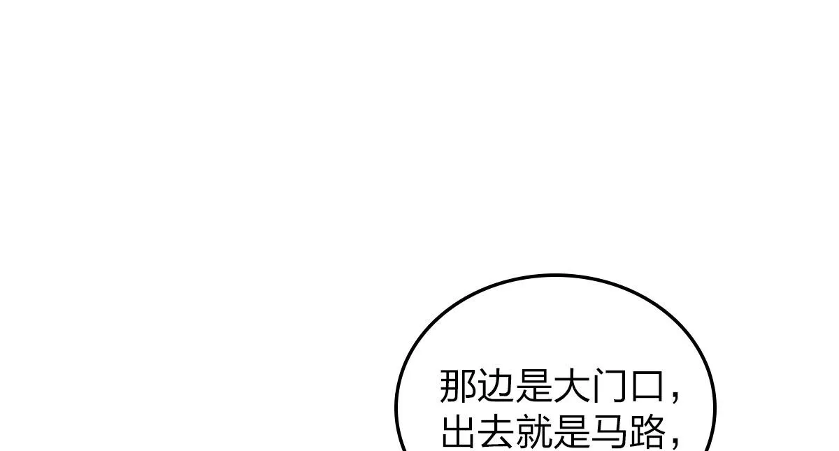 10 第44页