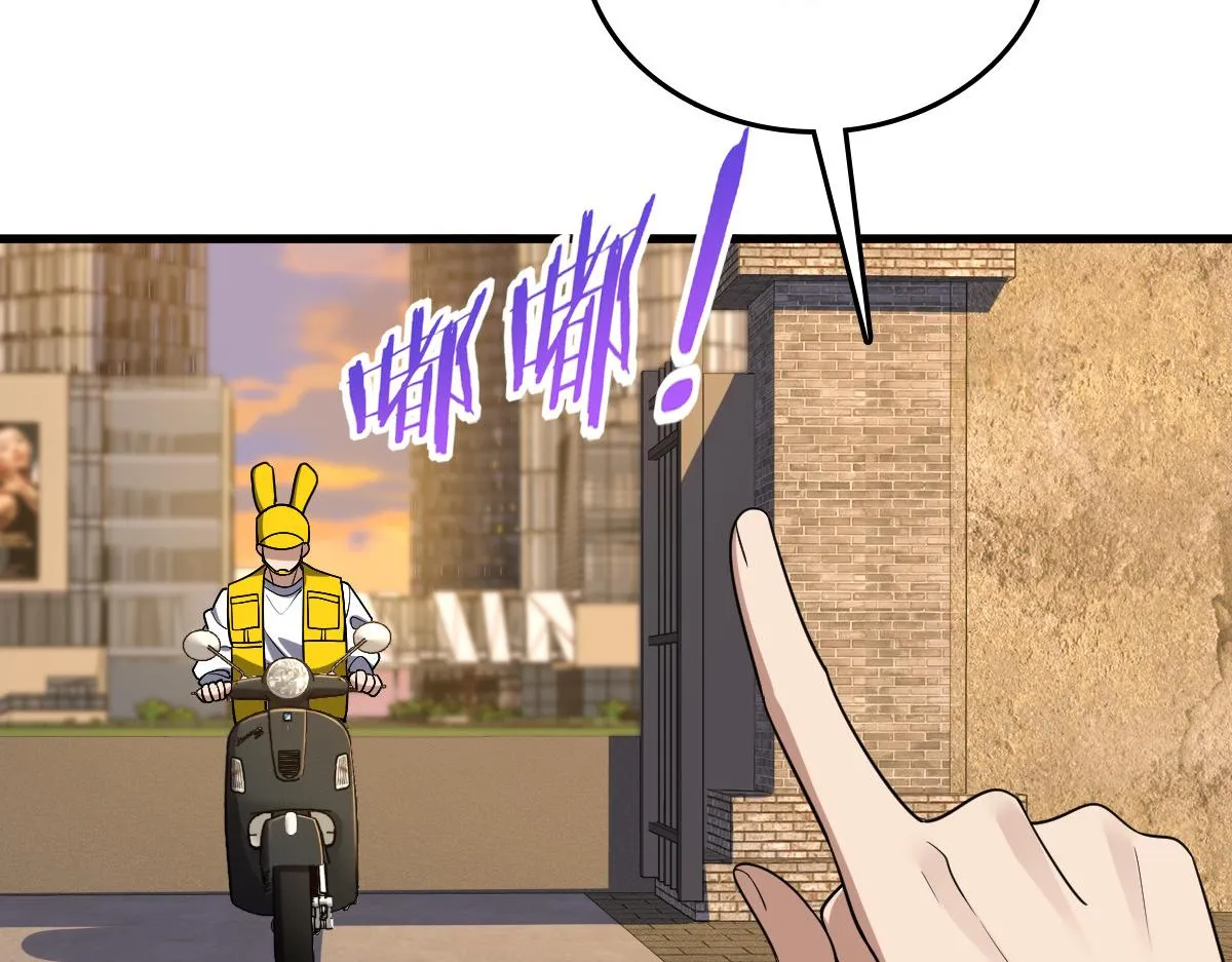 10 第45页