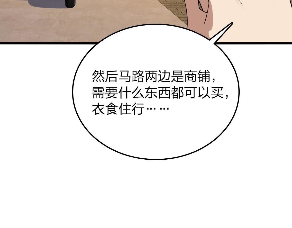 10 第46页