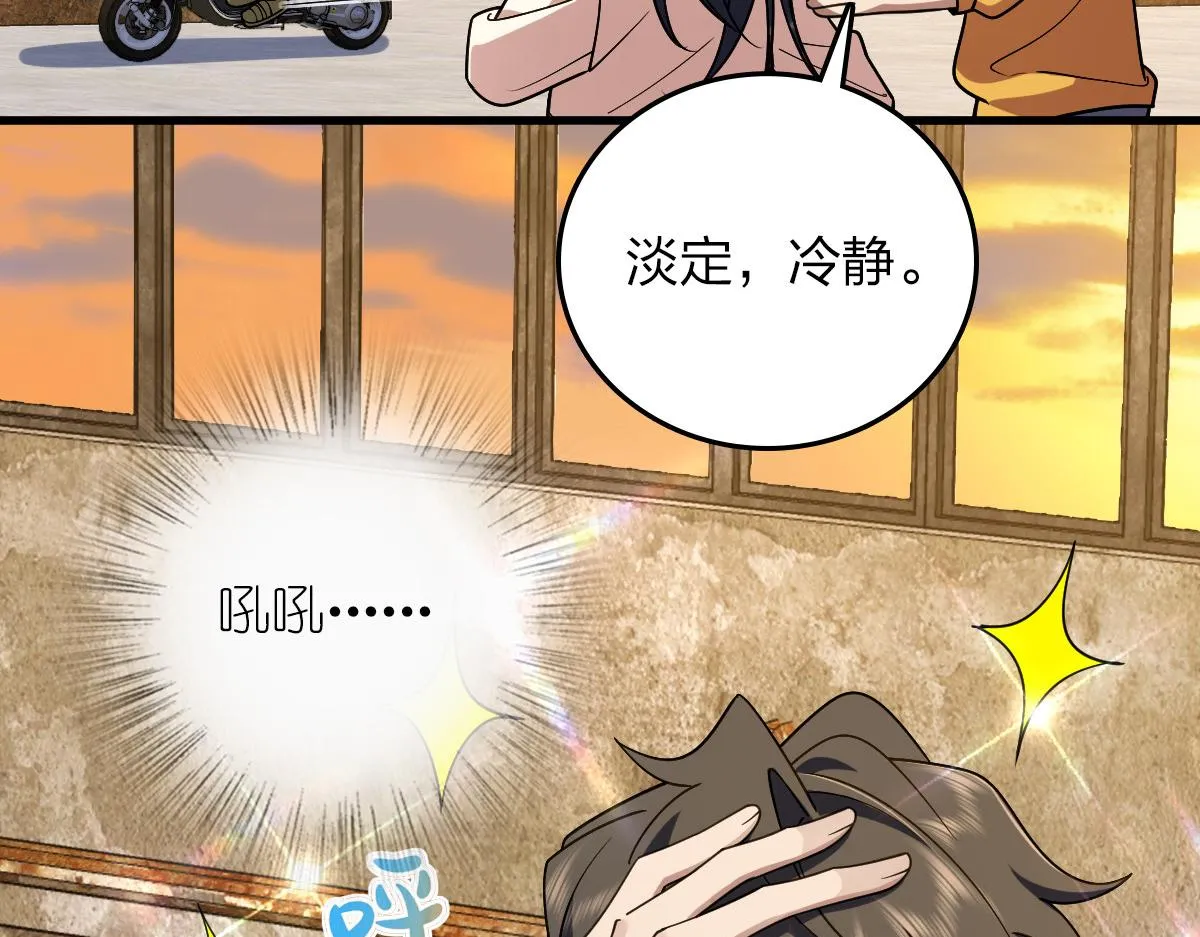10 第49页