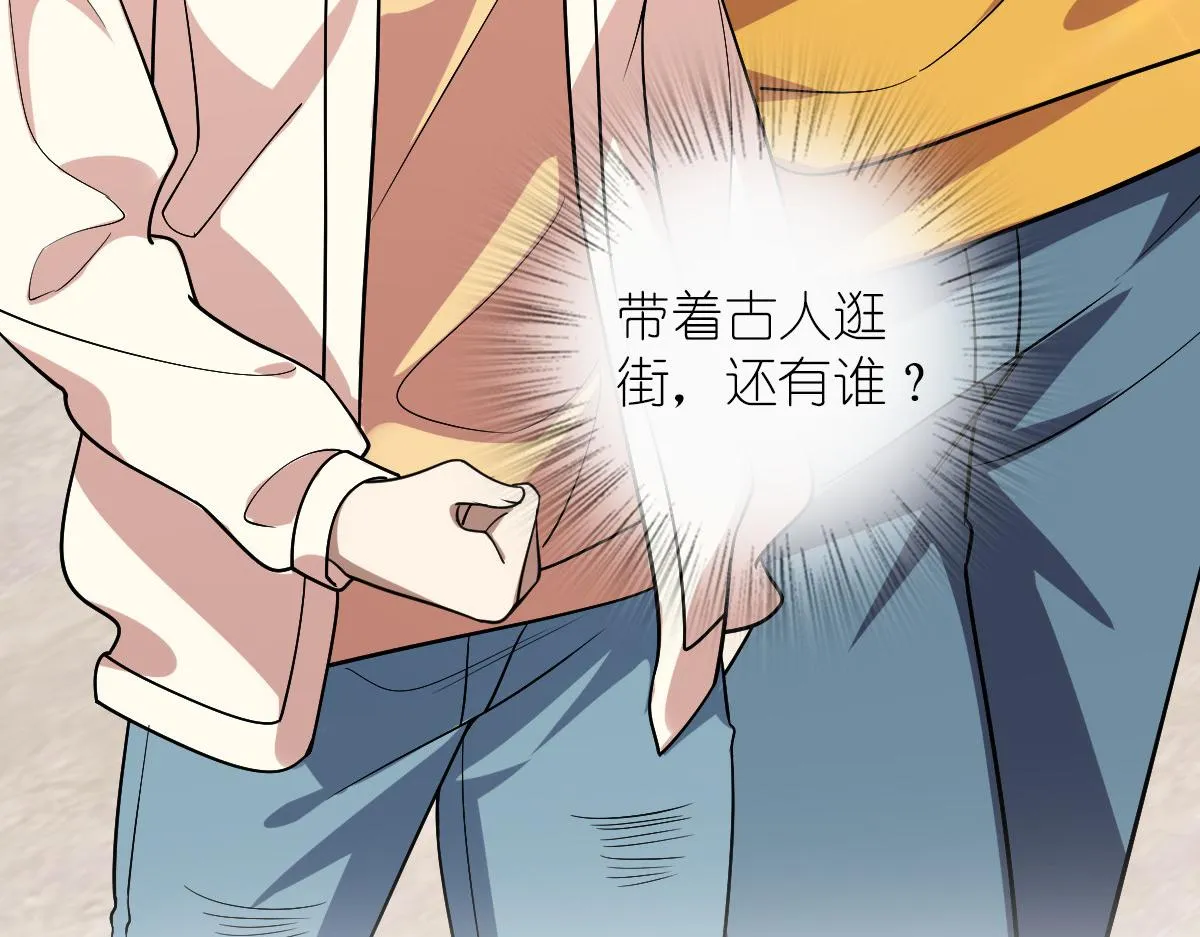 10 第52页