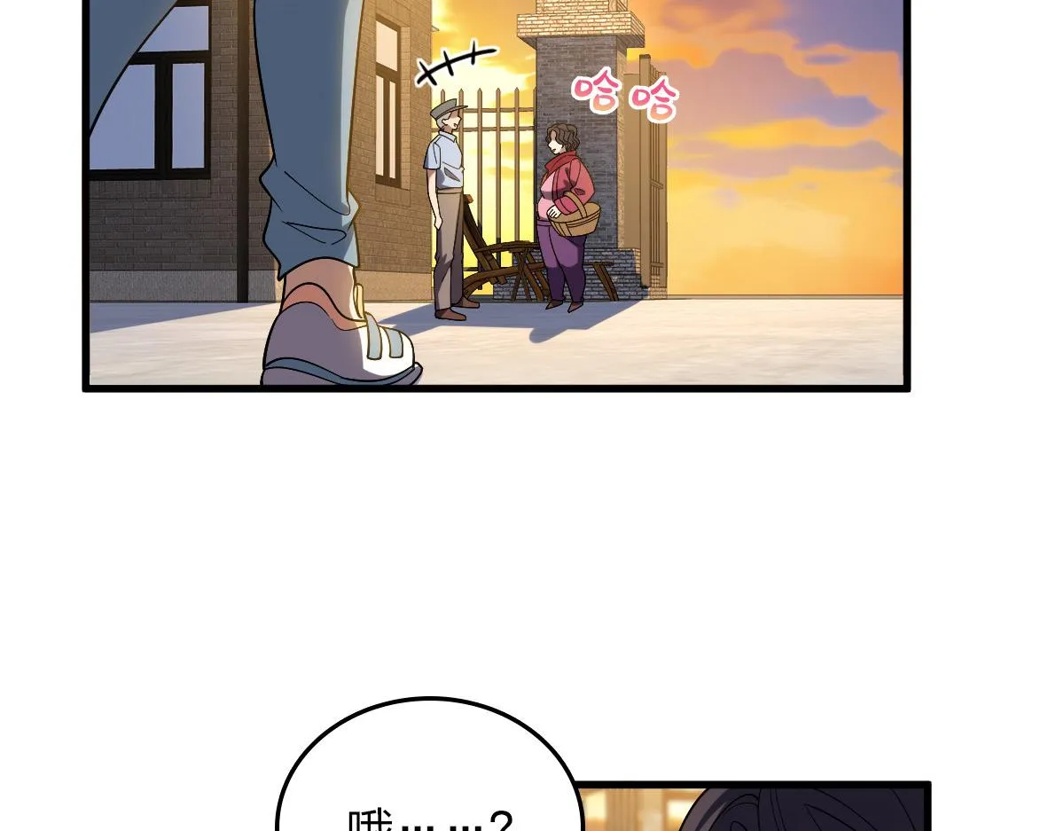 10 第54页