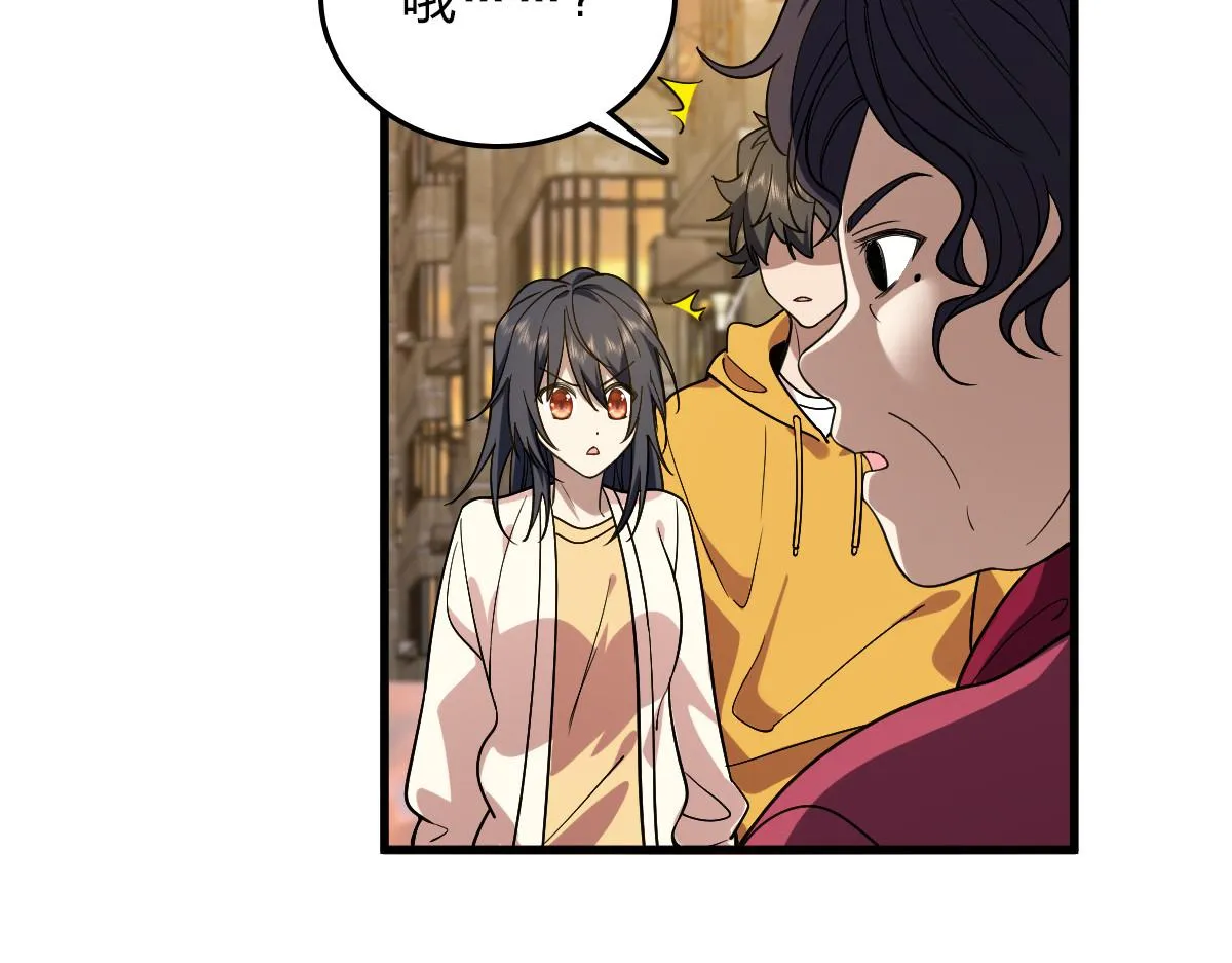 10 第55页