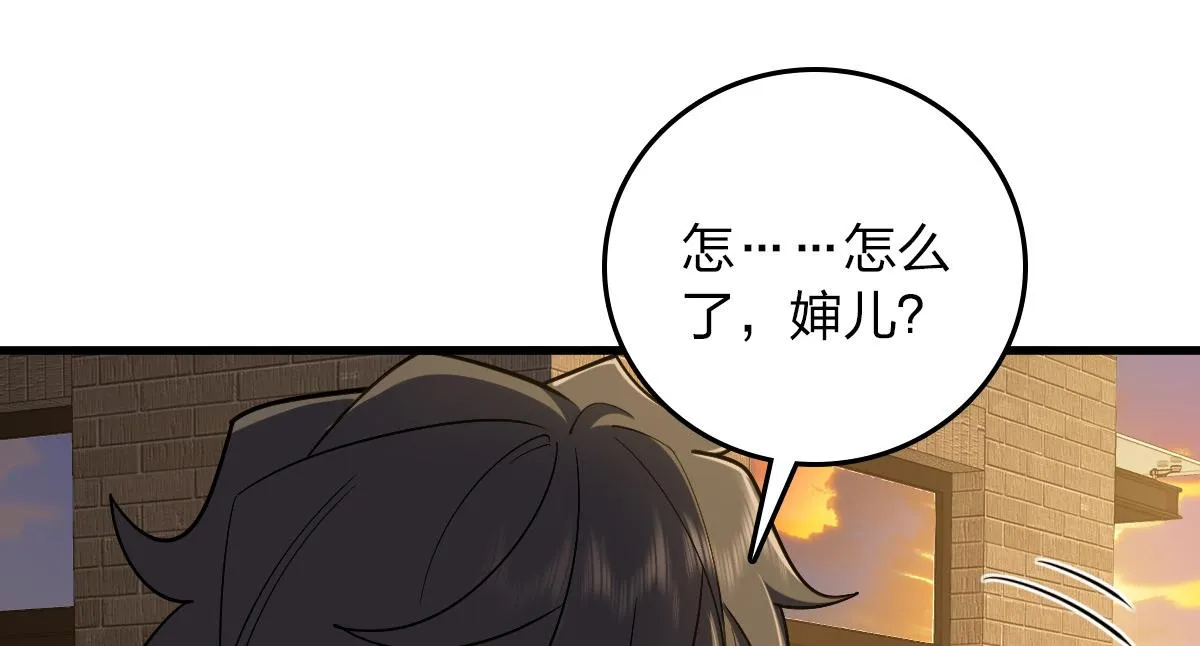 10 第56页