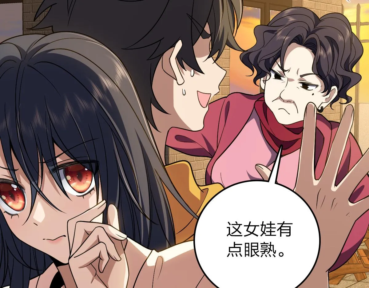 10 第57页