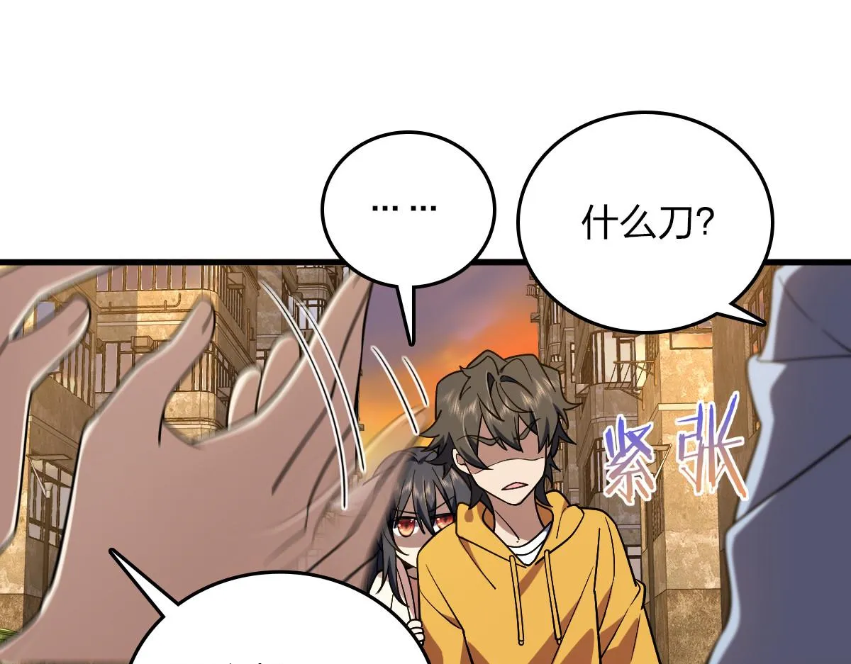 10 第63页