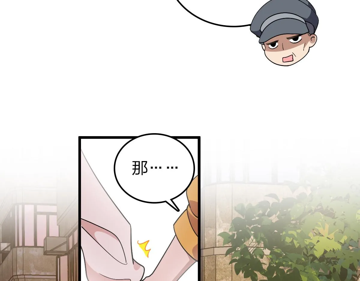 10 第70页
