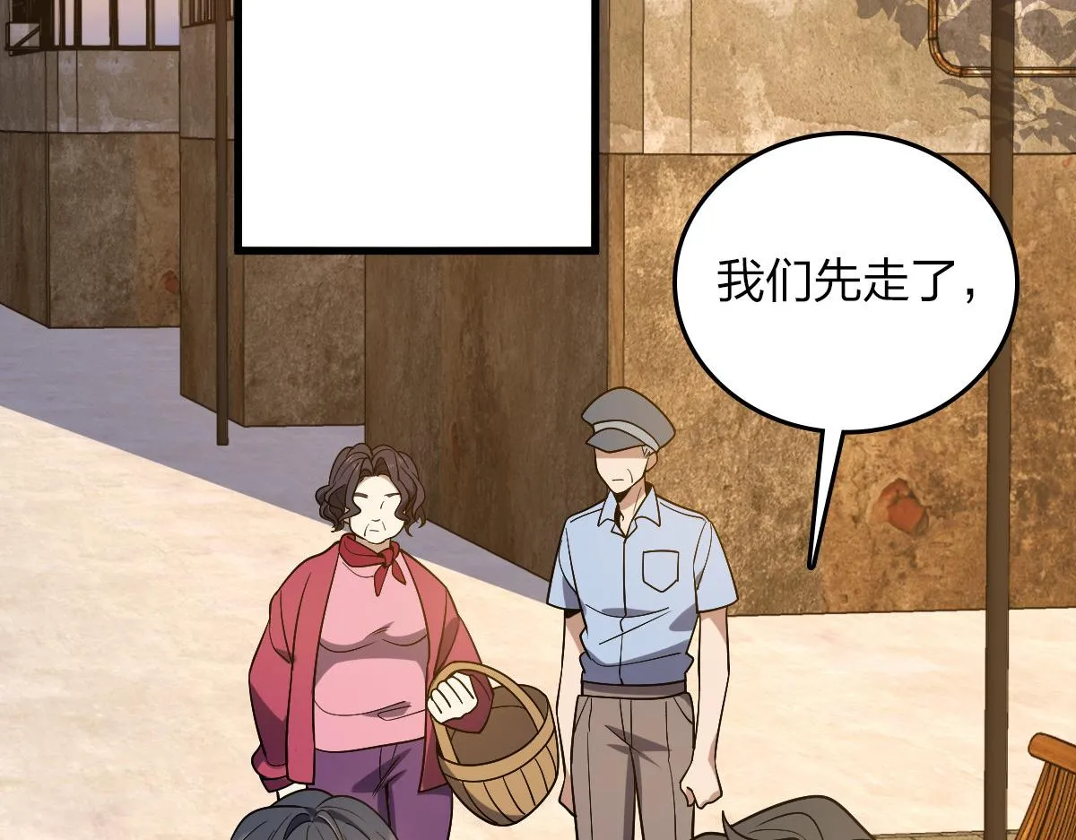 10 第72页