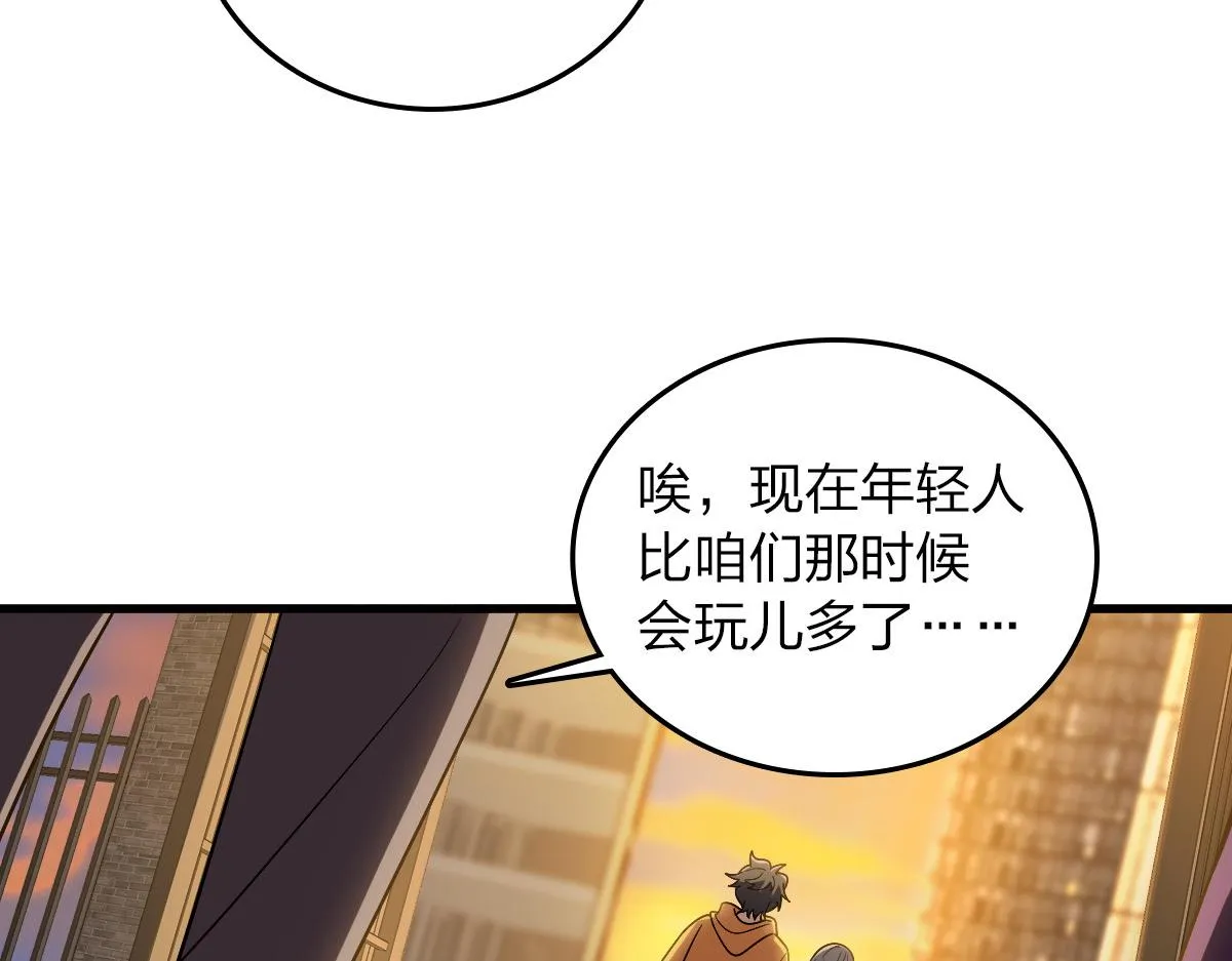 10 第75页