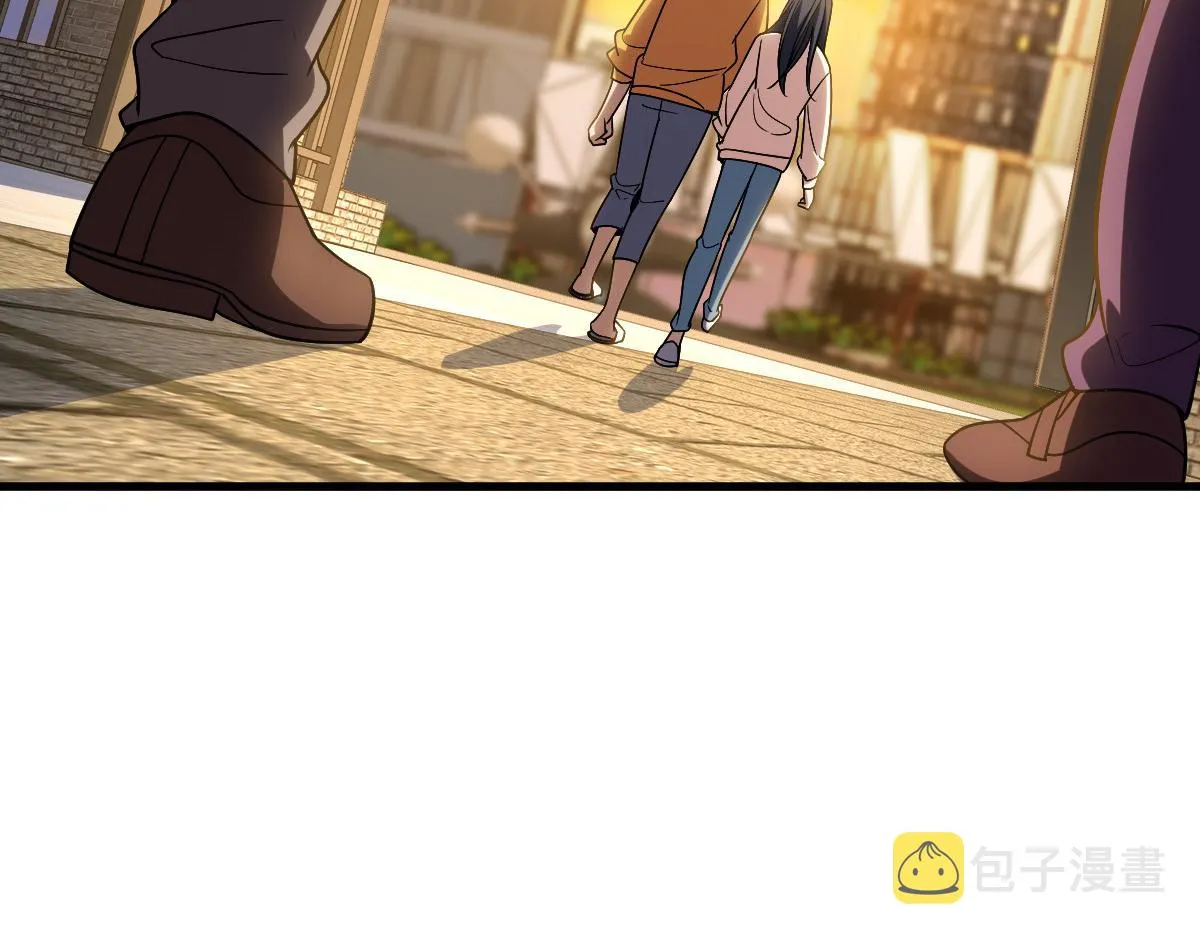 10 第76页