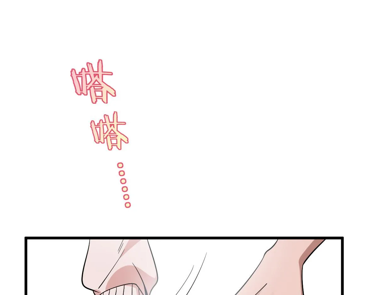 10 第78页