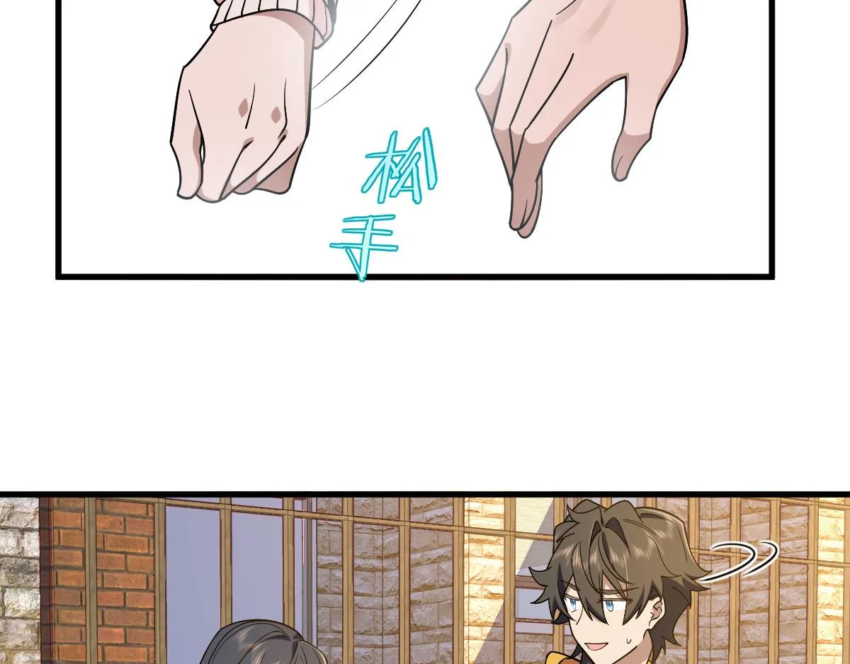 10 第79页