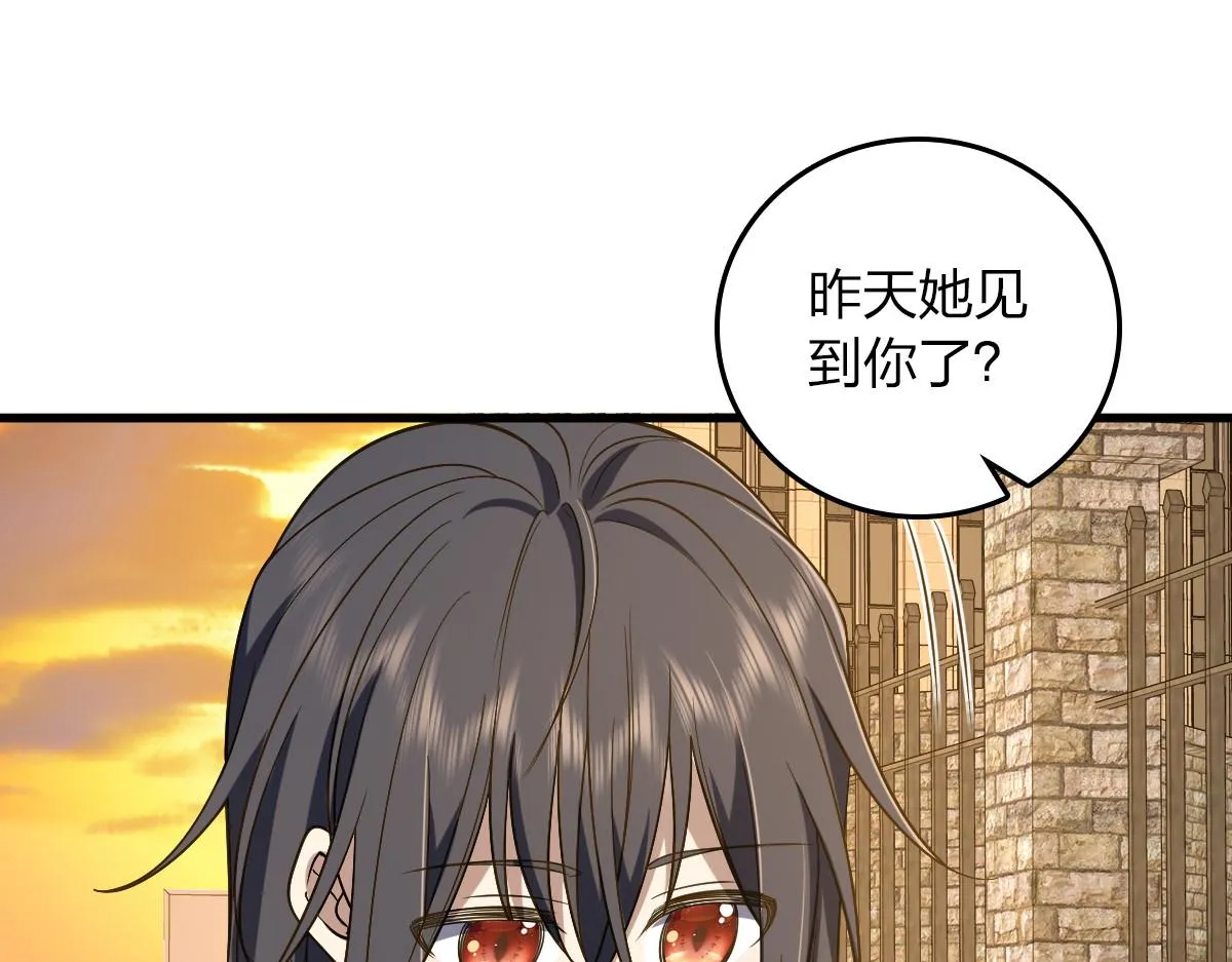 10 第81页