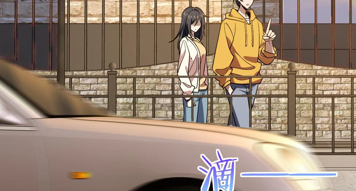 10 第86页
