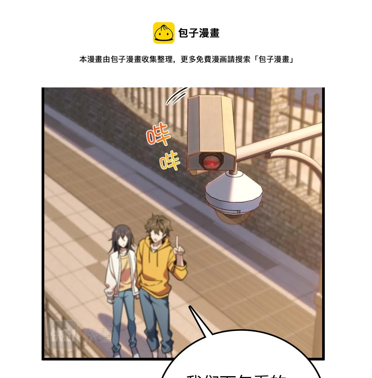 10 第94页