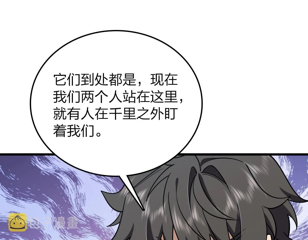 10 第96页