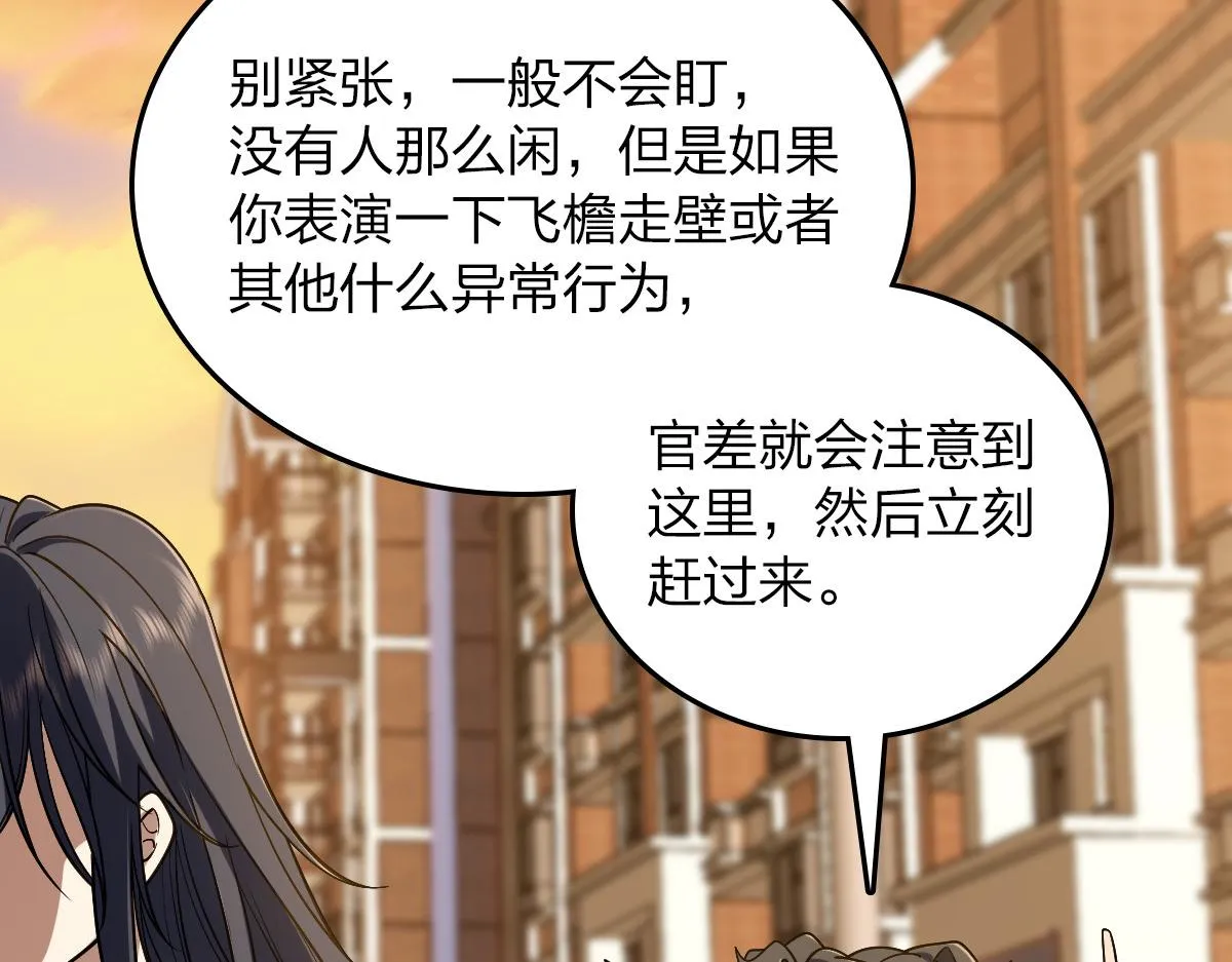 10 第99页