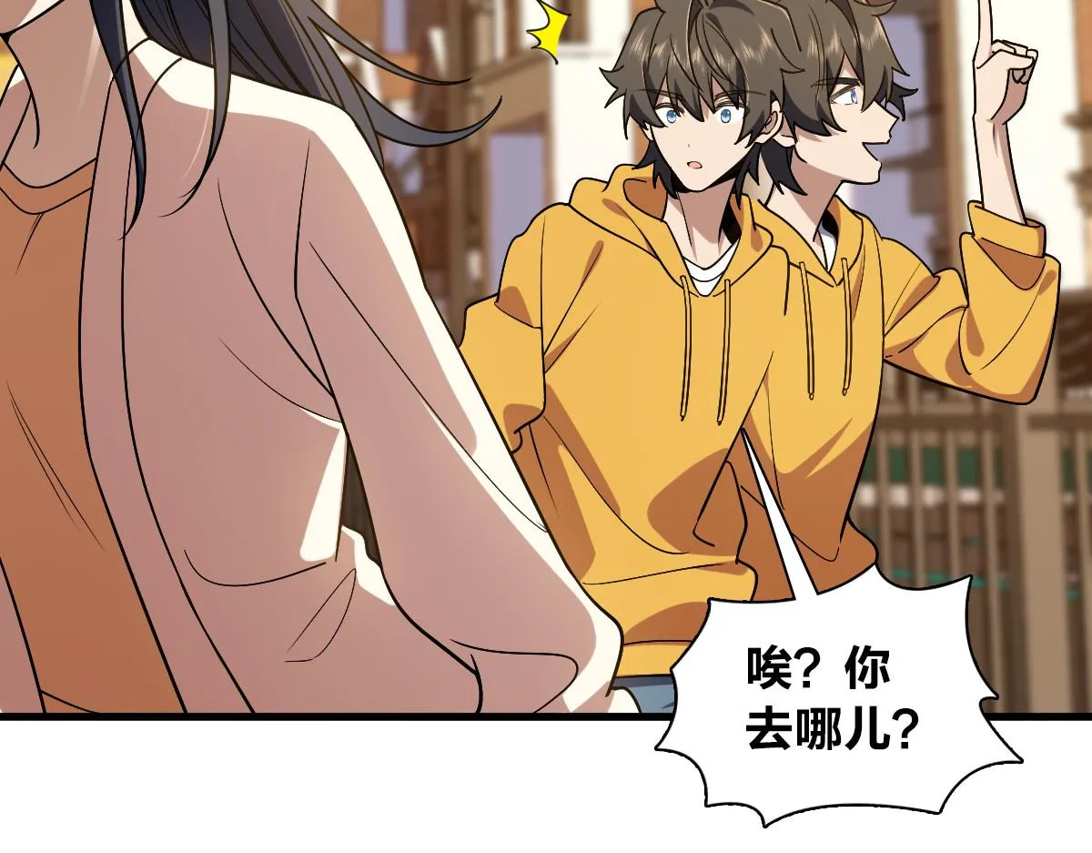 10 第100页
