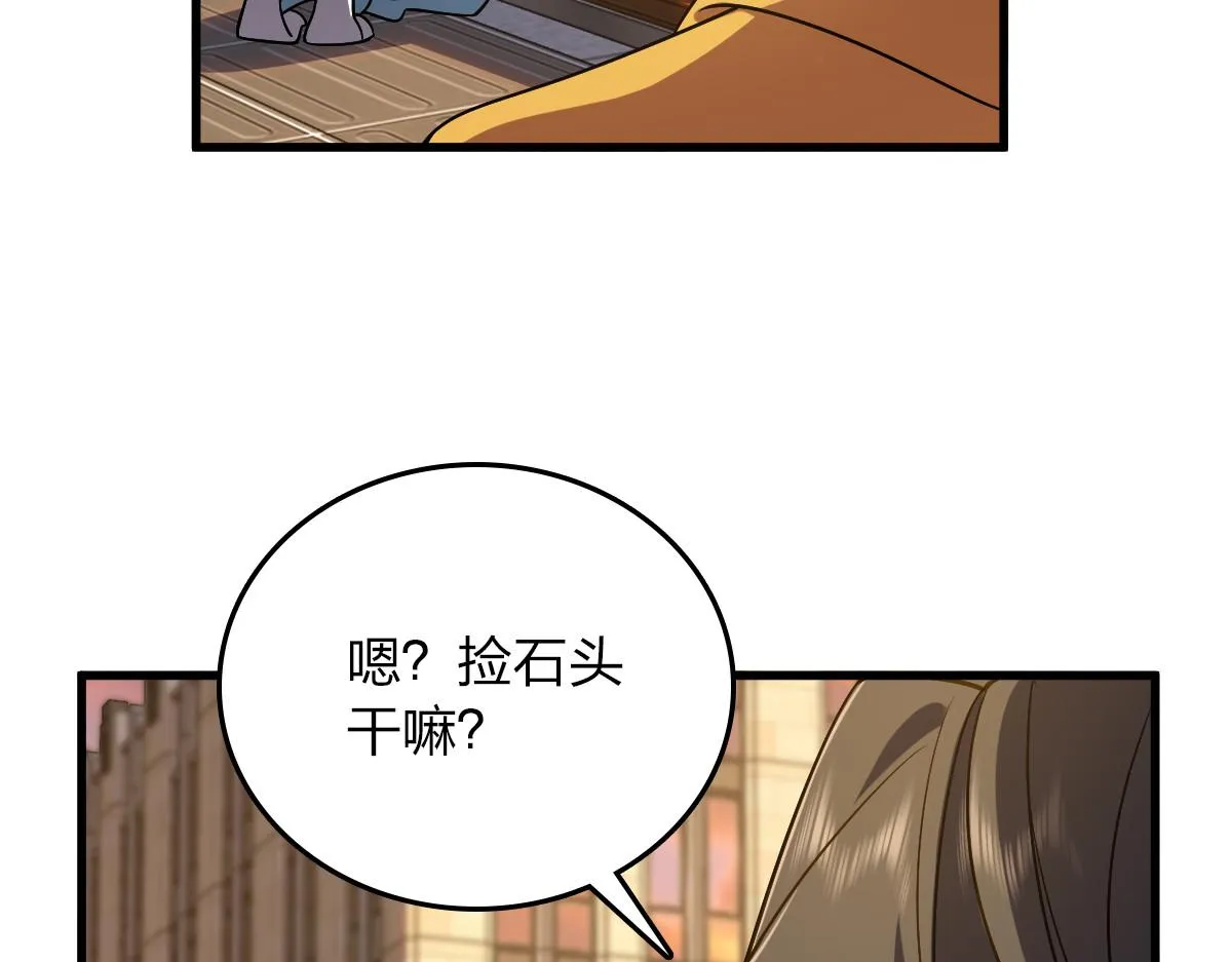 10 第103页