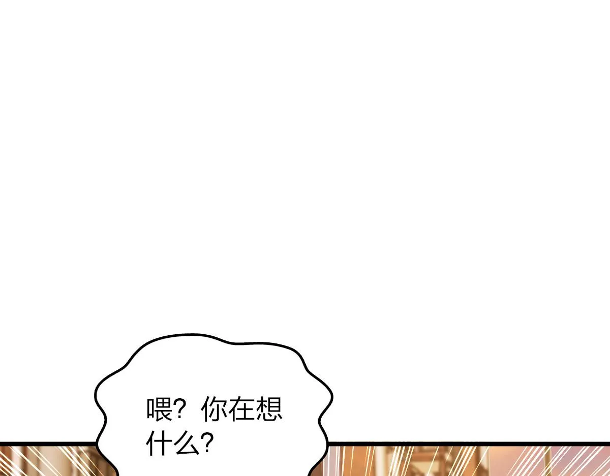 10 第108页