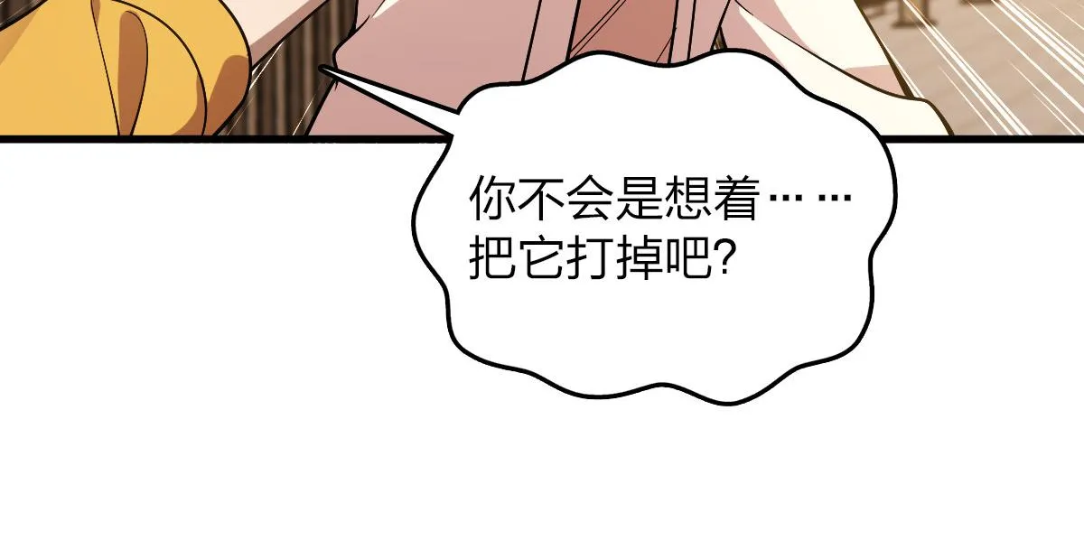 10 第110页