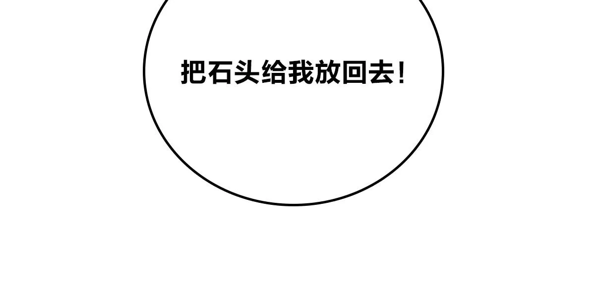 10 第116页