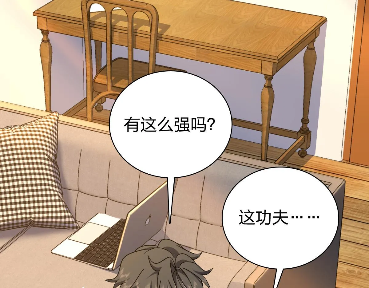 09 第3页