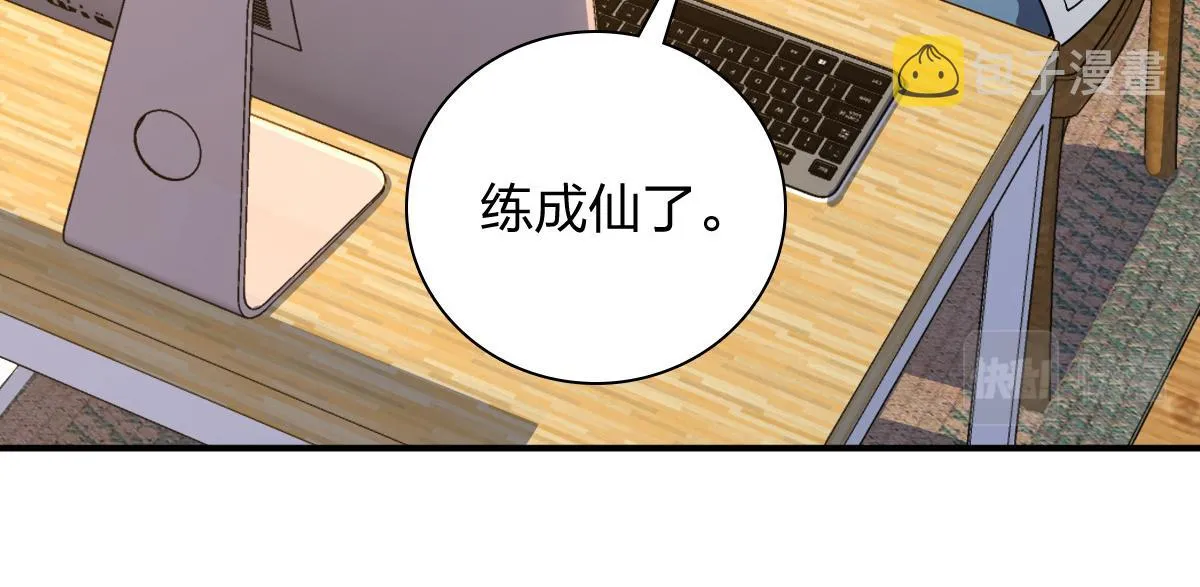 09 第5页