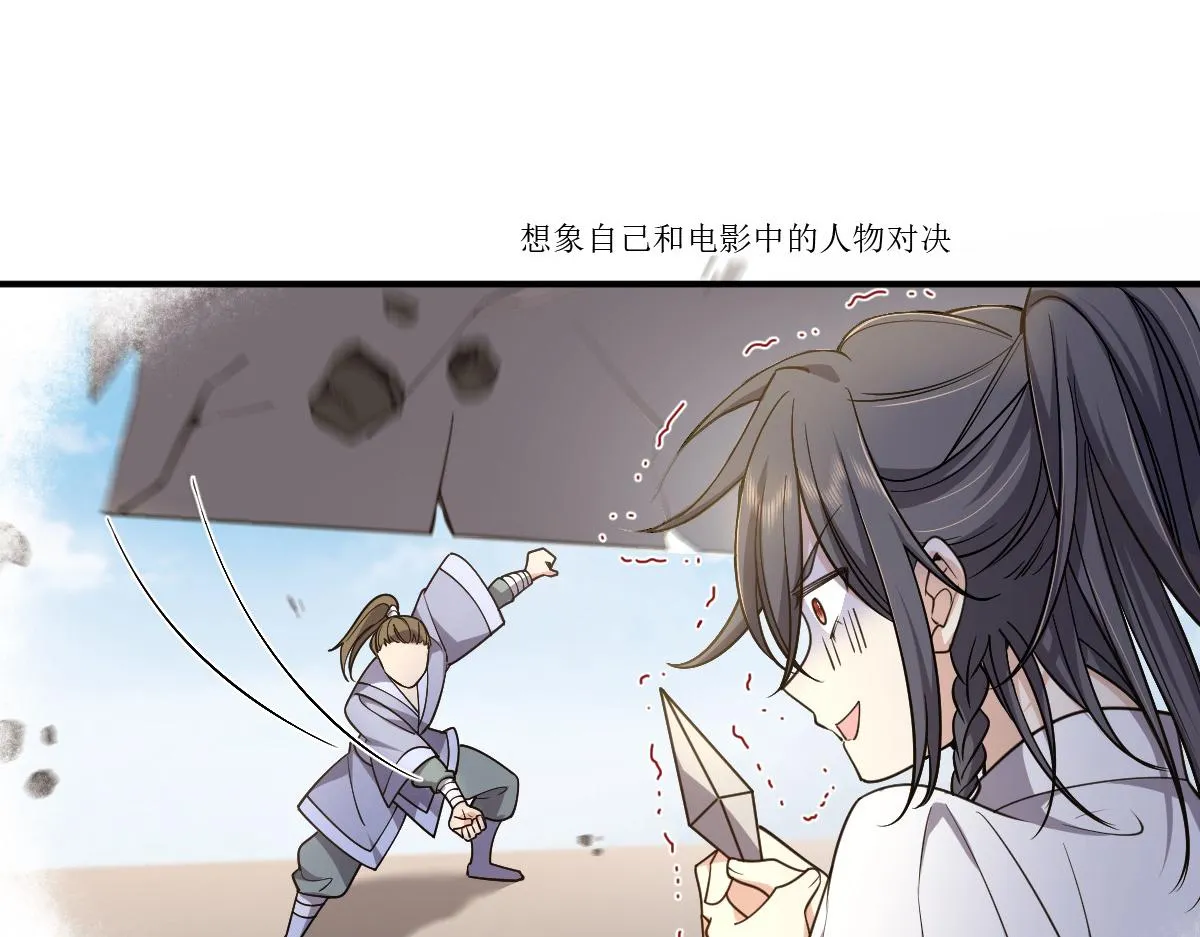 09 第6页