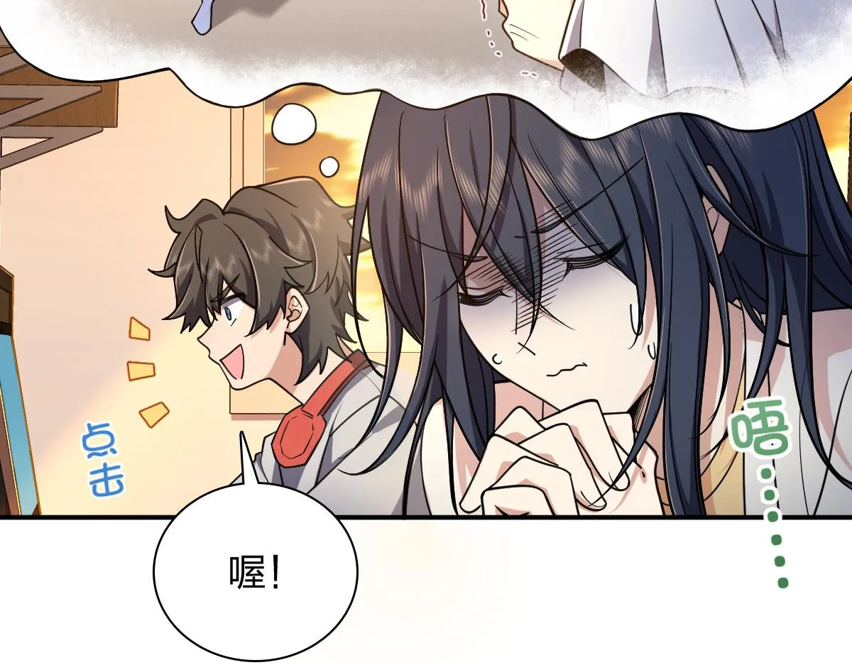 09 第7页