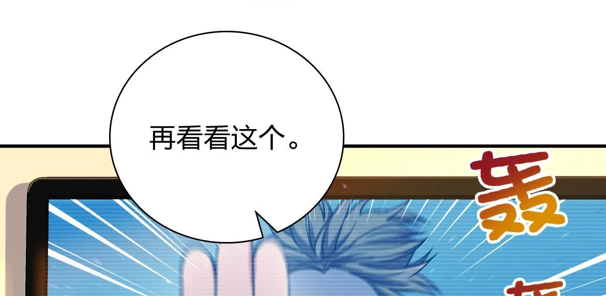 09 第8页
