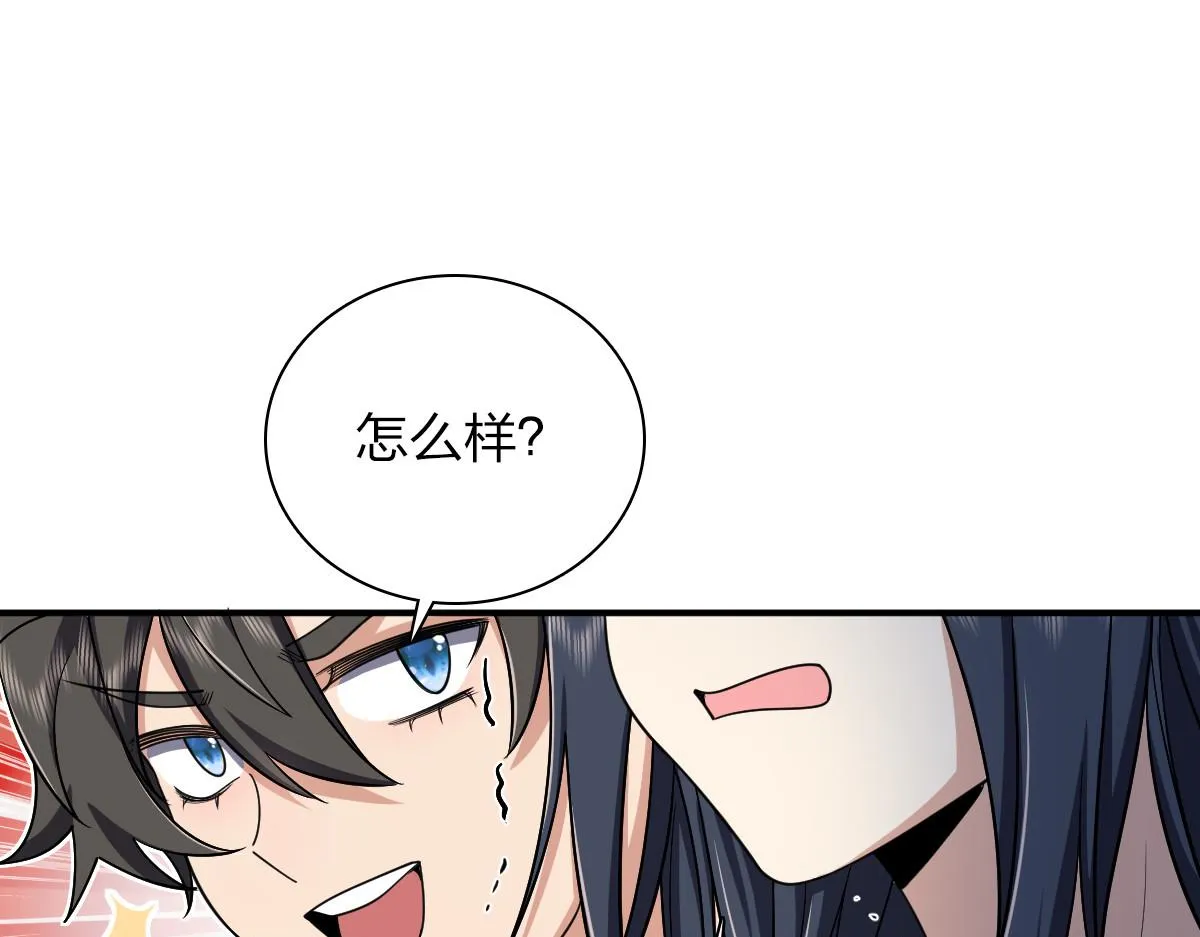 09 第15页