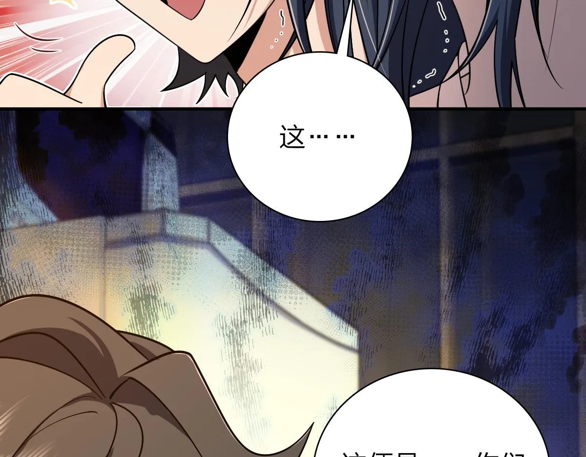 09 第16页
