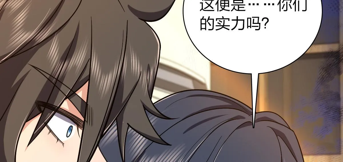 09 第17页