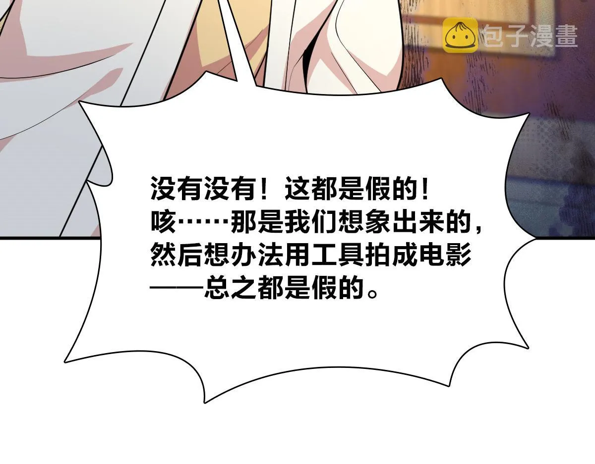 09 第19页