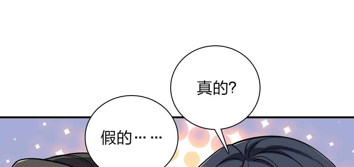 09 第20页